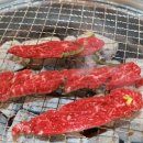 경주한우천국 이미지