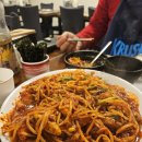 사평대로18길 16-3 | [개봉] 개봉역 아구찜 맛집 원이랑 아구찜 개봉본점 후기