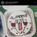 모모앤산격 이미지