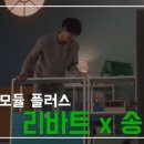 현대플러스광고 이미지