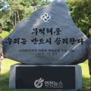 연승상사 이미지