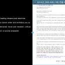 구성SM 이미지