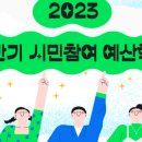 비아고등학교 이미지