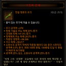 저단25 이미지
