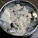 화진포메밀막국수 이미지