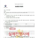 행정사법인미드미