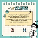 법률사무소그림 이미지