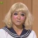 오의 이미지