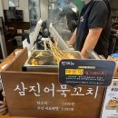 우동야 이미지
