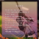 새해 복 많이받으시고 부상없는 즐거운야구하세요!KGB마린스/홈런볼/포세이돈/가인건설/브레이브스 출고사진~고민은 배송만 늦출뿐. 이미지