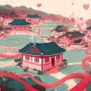 사랑 사랑 고고히 맺힌 사랑 - 작품 해설 및 시험 대비 완벽 정리 💯