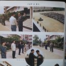 경원중학교 | 경원중학교(서울)10회