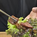 도기동 | 경기 안성 도기동 고기 맛집 [백두산숯불갈비] 방문 후기
