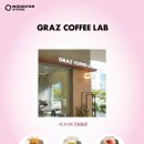 우주인더스트리