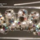 티파니네일 - 노원구 | 티파니네일
