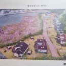 제부포레스트 이미지