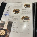 마포구맛집 '색동저고리 마포점' 돌솥밥 한상 후기 | 모임 하기 좋은 식당