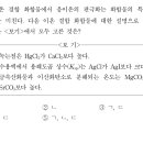 2011년 25번 이미지