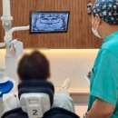 하앤유치과의원 이미지