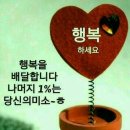 서부보건진료소 이미지