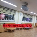 어정초등학교(병설) 이미지
