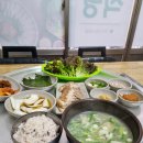 대흥식당 이미지