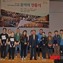 청소년수련관 다목적강당 이미지