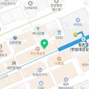 골뱅이인터넷프라자
