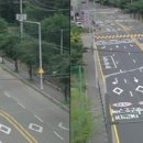 치악로 이미지