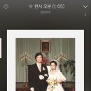 한시오분 이미지