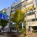 어바인진치과의원 네이버블로그