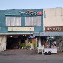 잉꼬건강원 - 예산군 신흥길 61 | 잉꼬건강원