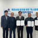 (주)플레이시스템 이미지