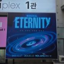 영원을위하여 | NOL 대학로 뮤지컬 이터니티 노민우 조민호 박유덕 후기 나랑 춤출래요~ 네!!!