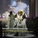 테마라이브하우스 이미지