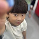 래미안 금정 태권도 이미지