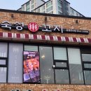 231-운정3-231 이미지