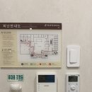 부산 가족탕 송도 스파해수랑 패밀리룸 후기