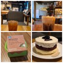 대치2-106 | 강남구 스타벅스 3곳 대치은마사거리점 개포동점 스타...제주녹차푸딩 블랙 사파이어 치즈 케이크 간단후기