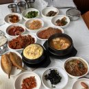 하당초등학교 | 목포 백반 맛집 한상가득 한정식 남경백반 가성비 좋은 밥집이야
