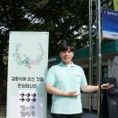 협동조합 청청 네이버블로그