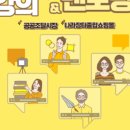 주식회사 마린컴퍼니 이미지