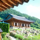 자연농원 이미지