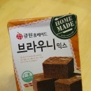 큐원메이트 이미지