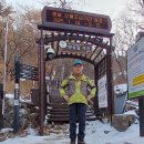 성북19 이미지