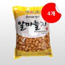 한영식품 이미지