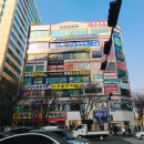 백약국옆 이미지