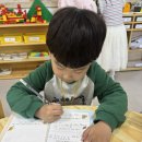 🤍✍🏻오늘의 한자! “넉 사” , “다섯 오”✍🏻🤍 이미지