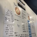 석촌동 장식당 이미지