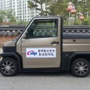 한국서부발전(주) 평택발전본부 이미지